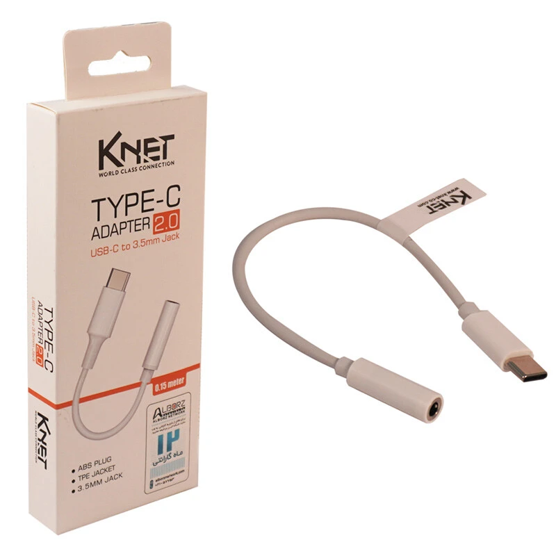 تبدیل Type-C به جک 3.5 میلی متری کی نت CSC035FM