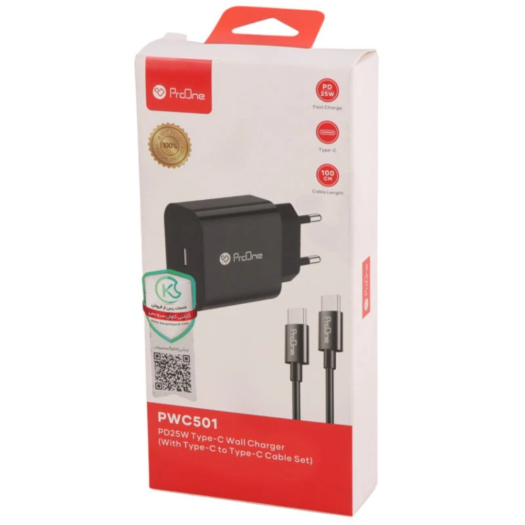 شارژر دیواری 25 وات پرووان PWC501 PD 3A + کابل تبدیل تایپ سی